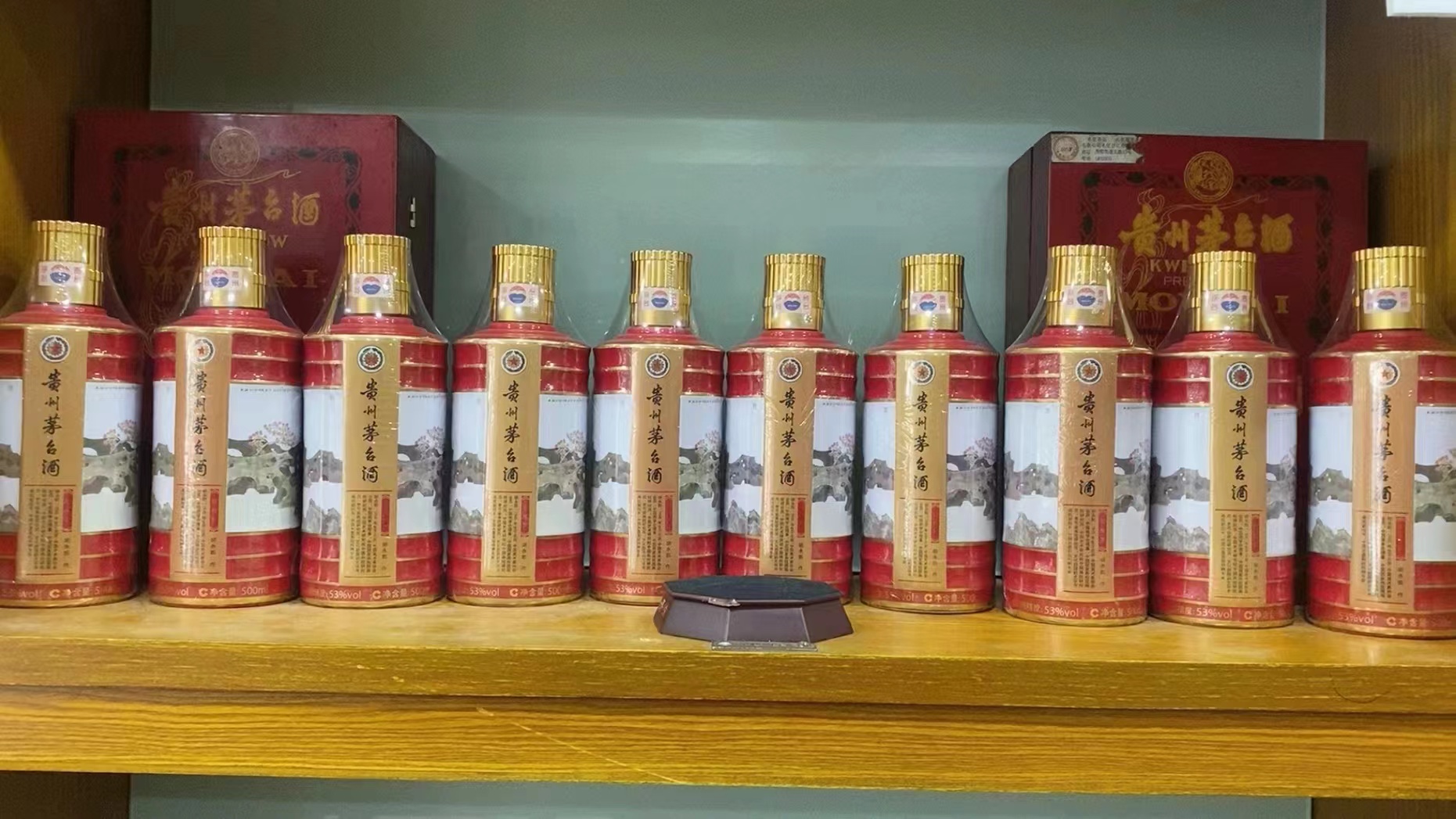 伽师回收50年茅台礼盒多少钱（最新更新行情）