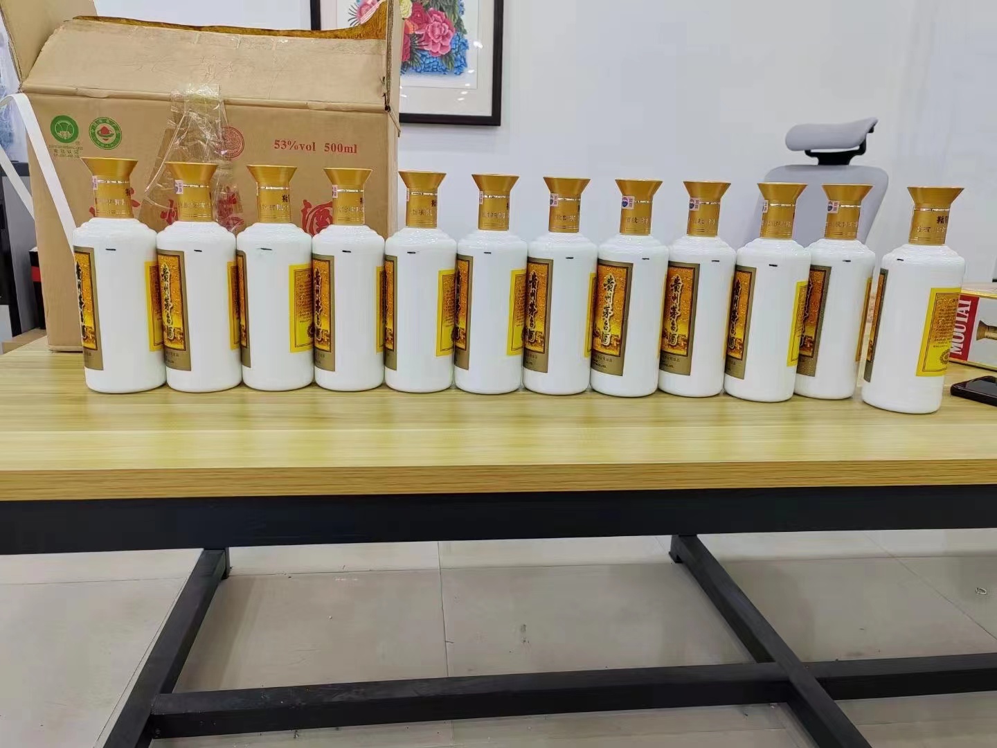 伽师1986年茅台酒回收行情商家[回收茅台酒商家]